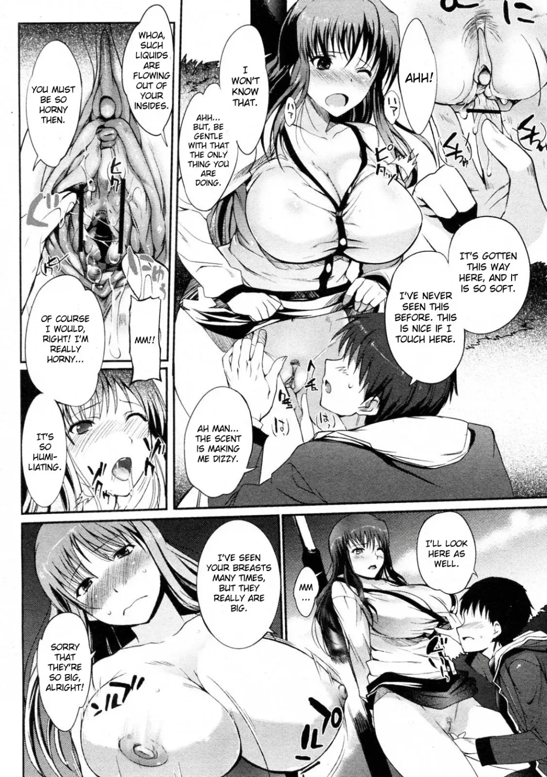 [Hanpera] Heart Present! Fhentai - Page 10