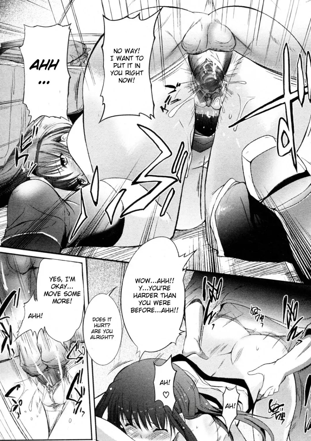 [Hanpera] Heart Present! Fhentai - Page 15