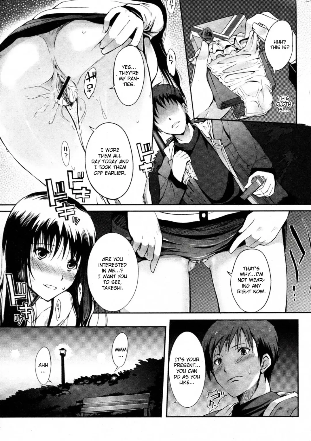 [Hanpera] Heart Present! Fhentai - Page 9