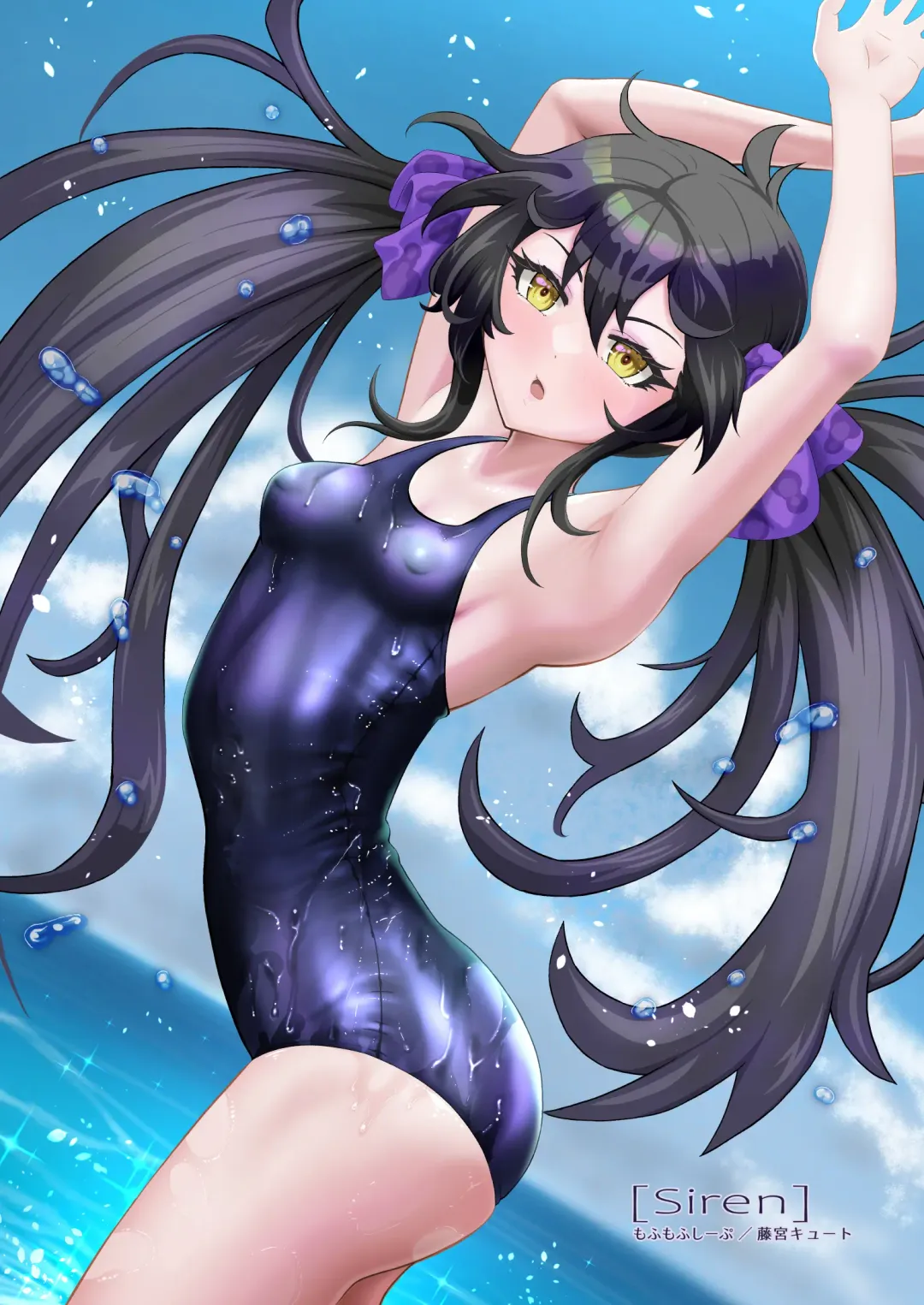 [Fujikyuu] Siren Fhentai - Page 24