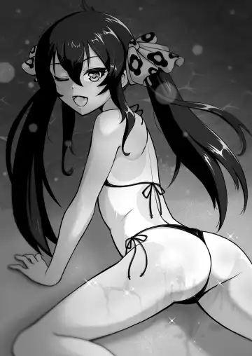 [Fujikyuu] Siren Fhentai - Page 10