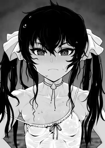 [Fujikyuu] Siren Fhentai - Page 4