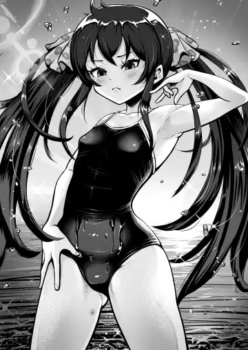 [Fujikyuu] Siren Fhentai - Page 5