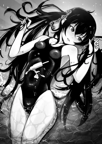 [Fujikyuu] Siren Fhentai - Page 6