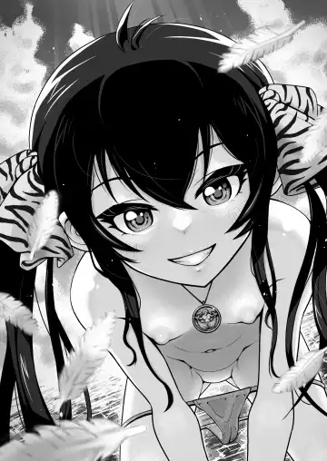 [Fujikyuu] Siren Fhentai - Page 8