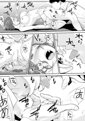 [Katsura Airi] "Otto no Buka ni Ikasarechau..." Aragaezu Kanjite Shimau Furinzuma 17 Fhentai - Page 15