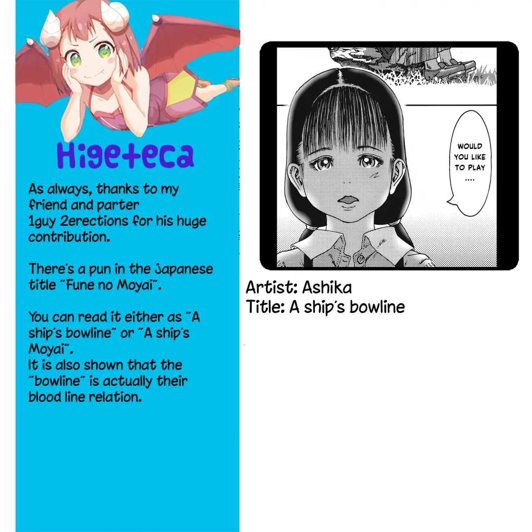 [Ashika] Fune no Moyai  - Ship's Bowline | A ship's bowline Fhentai - Page 26