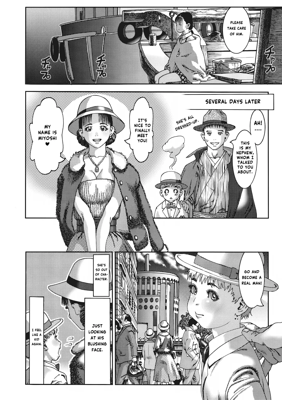 [Ashika] Fune no Moyai  - Ship's Bowline | A ship's bowline Fhentai - Page 4