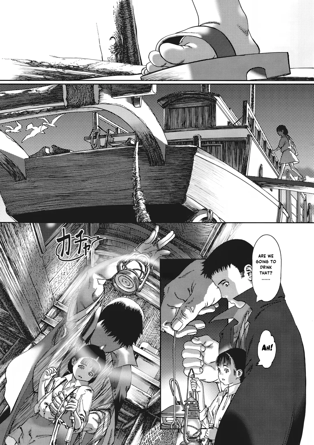[Ashika] Fune no Moyai  - Ship's Bowline | A ship's bowline Fhentai - Page 7