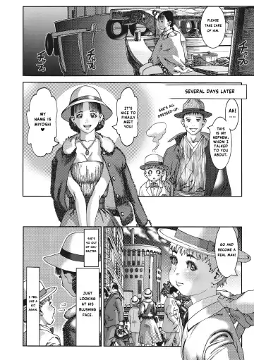 [Ashika] Fune no Moyai  - Ship's Bowline | A ship's bowline Fhentai - Page 4