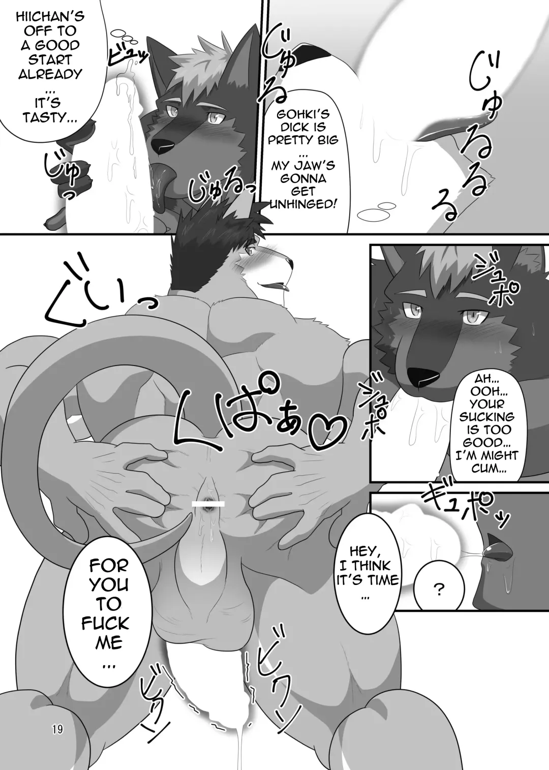 [Keiji] LIMIT BREAK! 4 Fhentai - Page 18