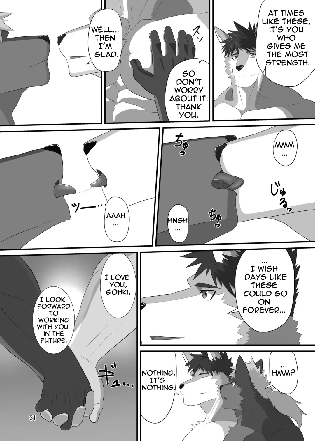 [Keiji] LIMIT BREAK! 4 Fhentai - Page 30