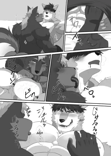 [Keiji] LIMIT BREAK! 4 Fhentai - Page 15