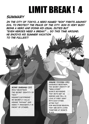 [Keiji] LIMIT BREAK! 4 Fhentai - Page 3