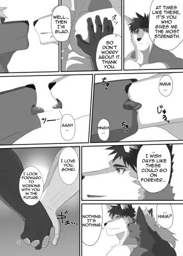 [Keiji] LIMIT BREAK! 4 Fhentai - Page 30