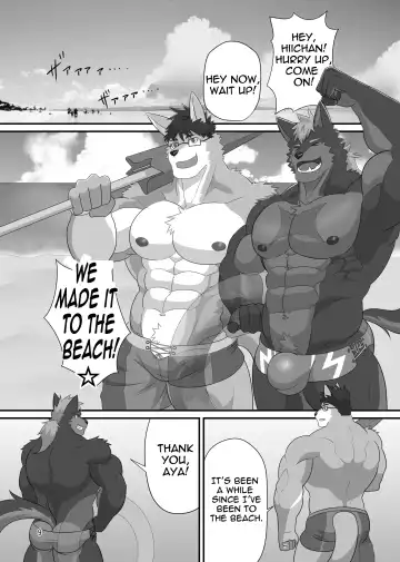 [Keiji] LIMIT BREAK! 4 Fhentai - Page 8
