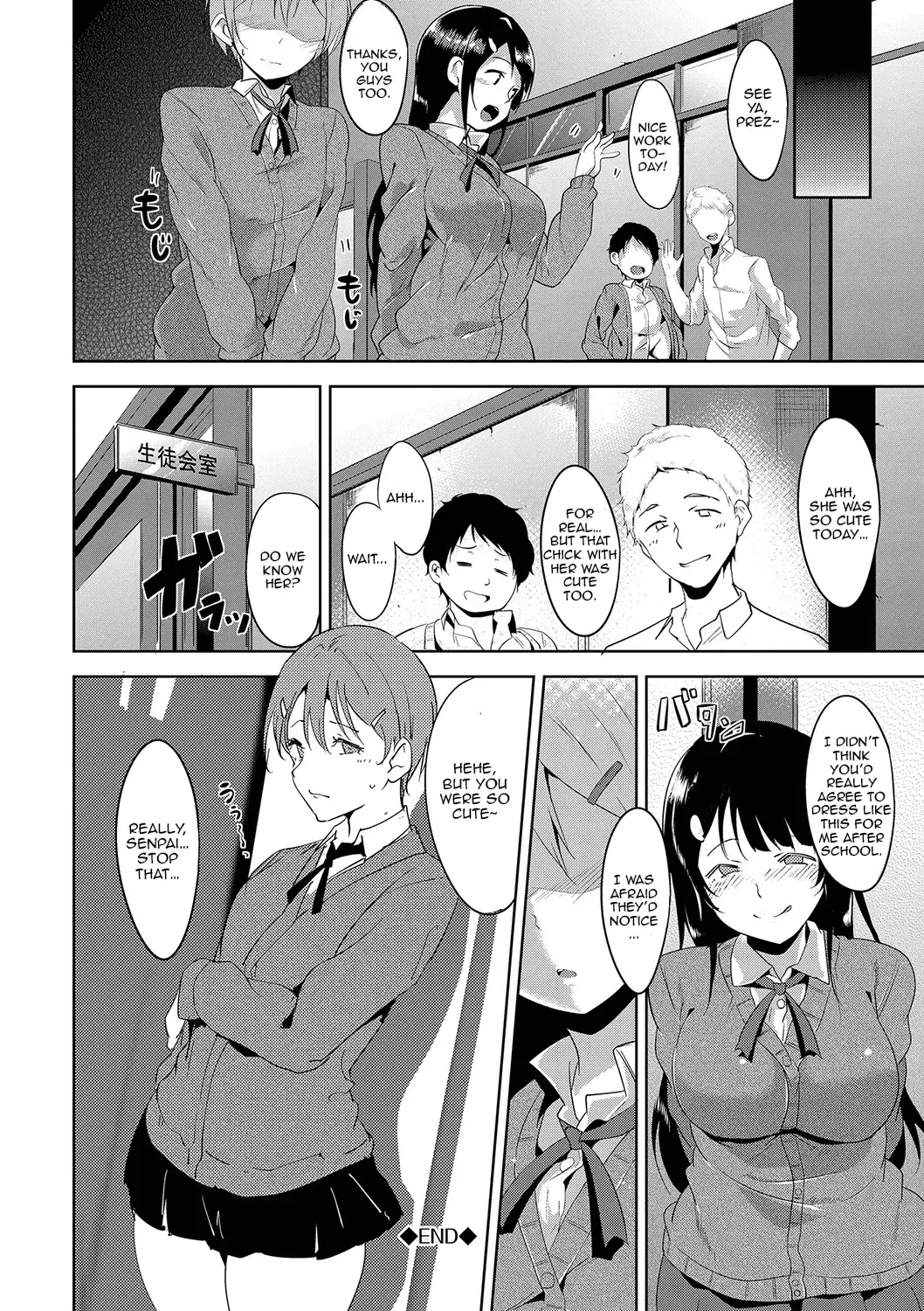 [Alp] Dressing up!! Fhentai - Page 20