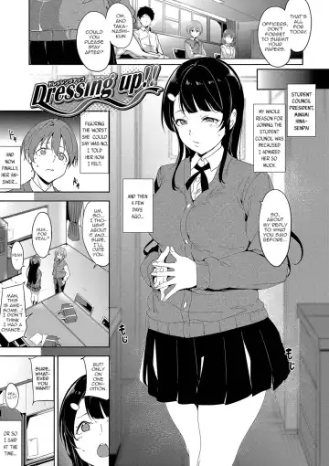 Read [Alp] Dressing up!! - Fhentai
