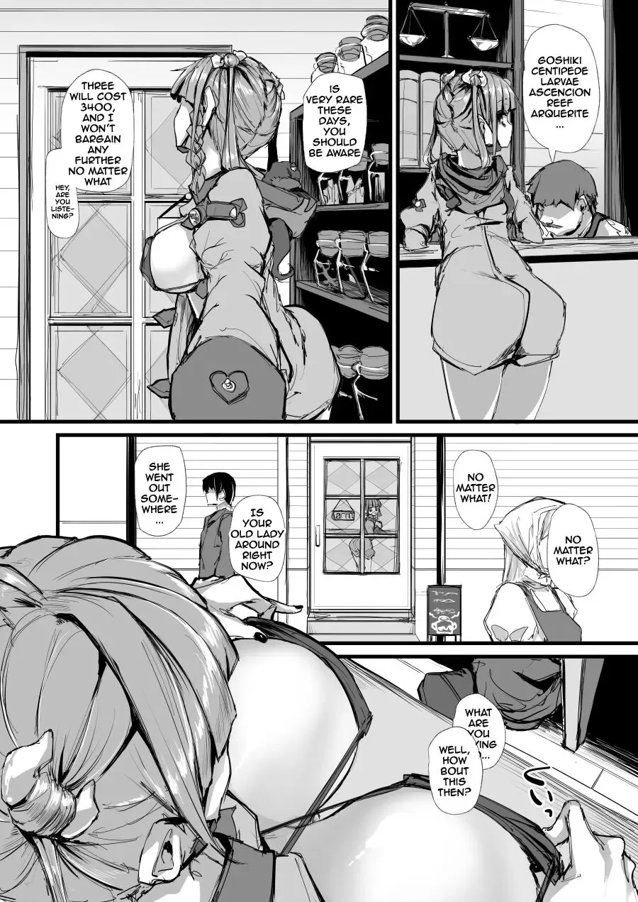 [P Senpuki] Anne Nichijou Manga | Anne's Usual Day Fhentai - Page 2