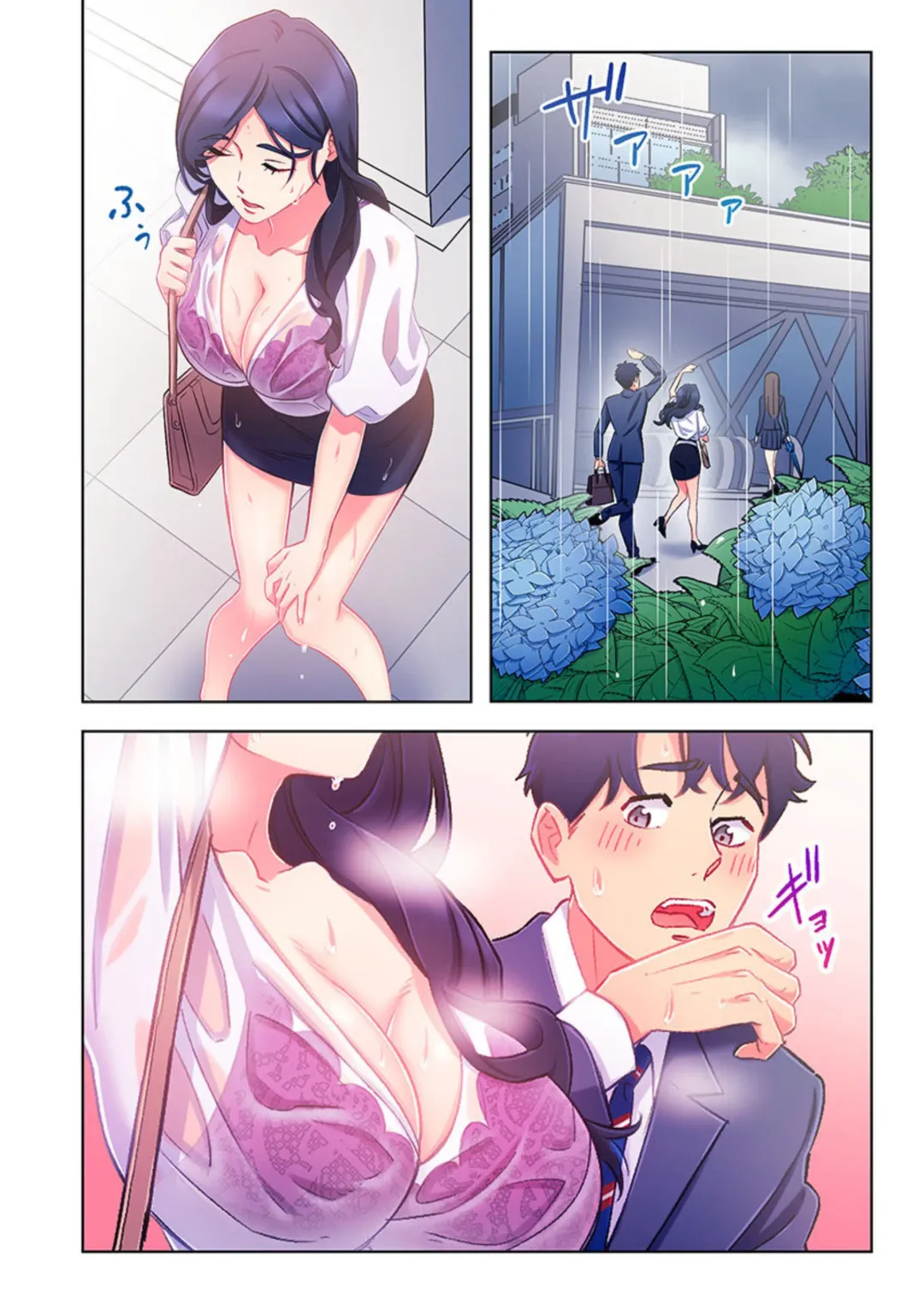 [Kage Oi] Ano hi , Zubunuredatta Ano ko to … 1 Fhentai - Page 58