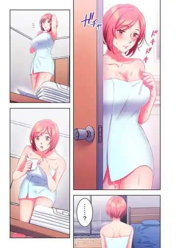 [Kage Oi] Ano hi , Zubunuredatta Ano ko to … 1 Fhentai - Page 43