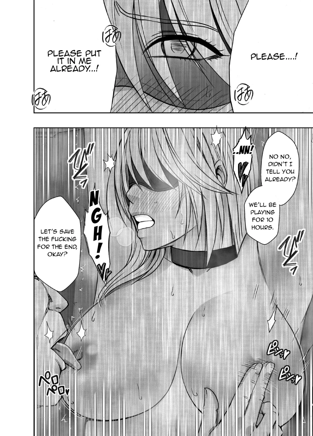 [Crimson] Taimashi Kaguya Kiwami 5 Fhentai - Page 25