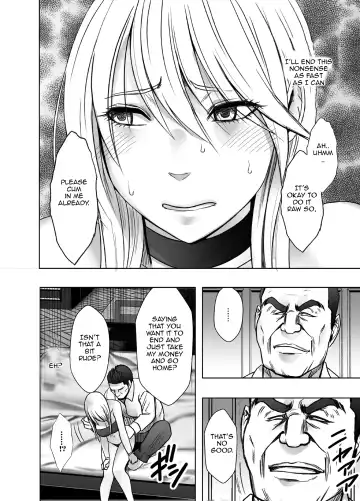 [Crimson] Taimashi Kaguya Kiwami 5 Fhentai - Page 5