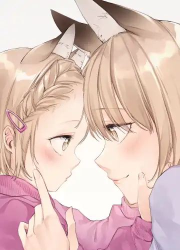 [Yukibuster Z] Irui Konintan Soushuuhen Fhentai - Page 42