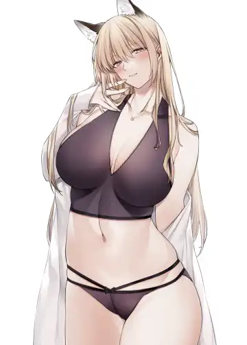 [Yukibuster Z] Irui Konintan Soushuuhen Fhentai - Page 83