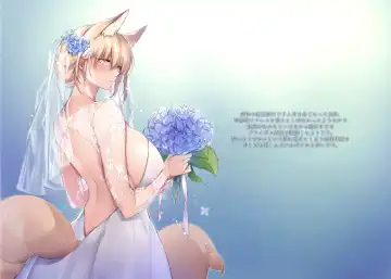 [Yukibuster Z] Irui Konintan Soushuuhen Fhentai - Page 92