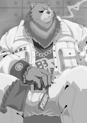 BIG BEN Fhentai - Page 8