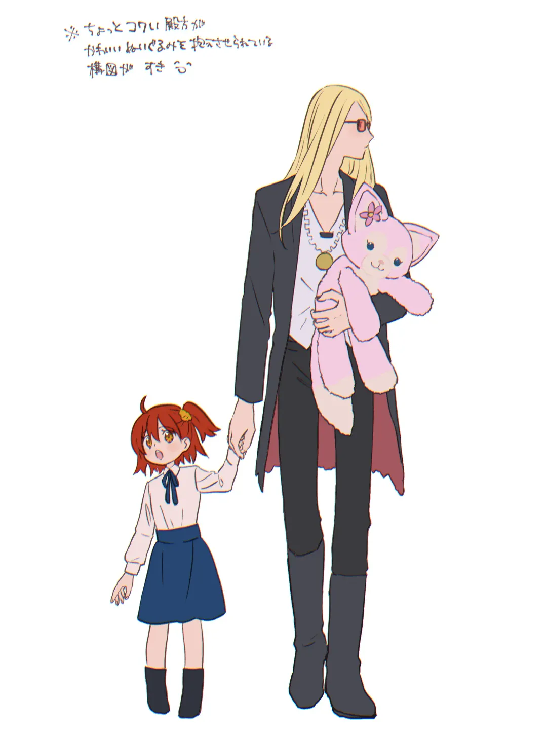 [Noah] Poka guda ♀ matome 4 Fhentai - Page 14