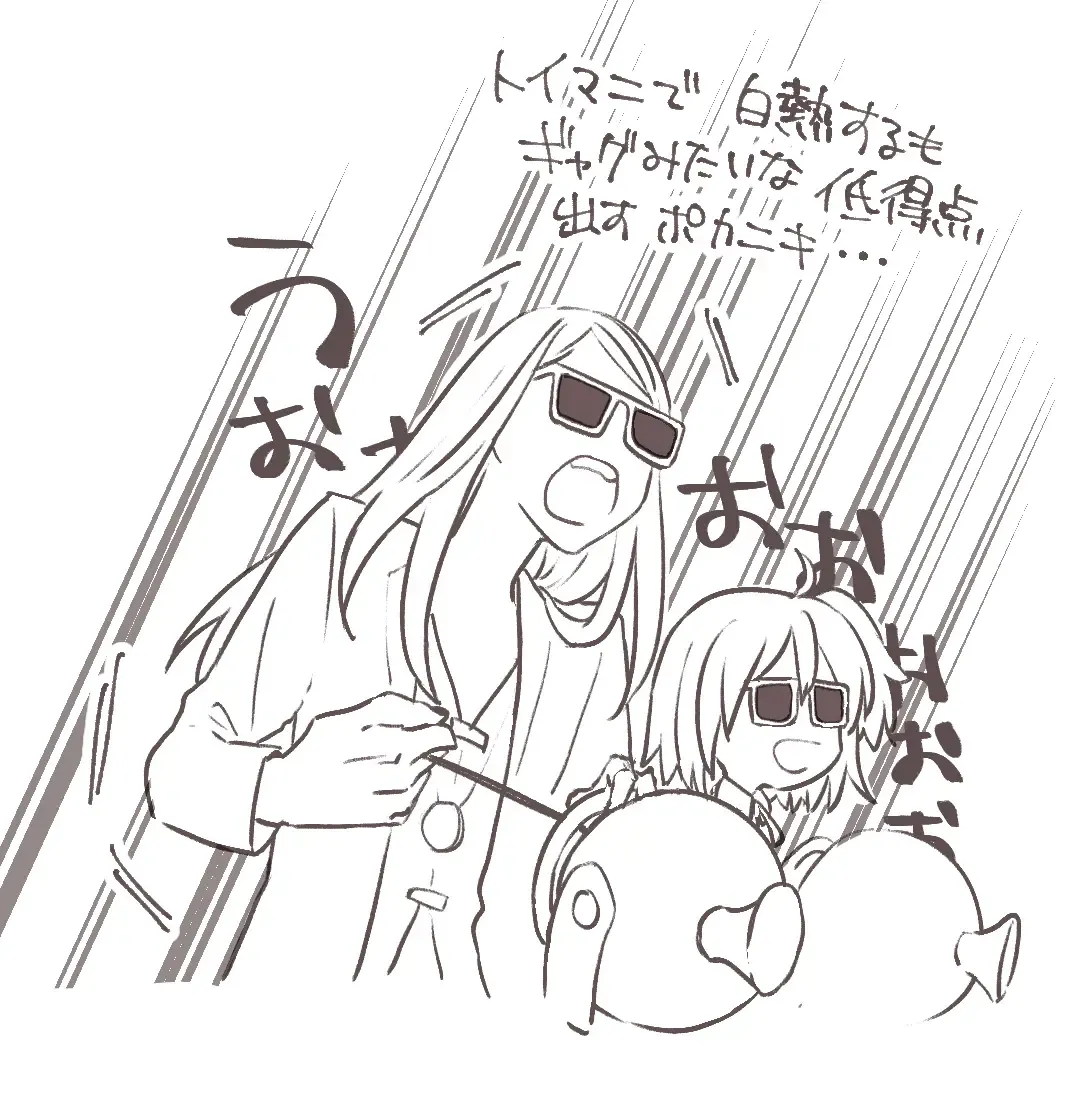 [Noah] Poka guda ♀ matome 4 Fhentai - Page 15