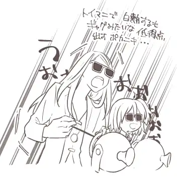 [Noah] Poka guda ♀ matome 4 Fhentai - Page 15