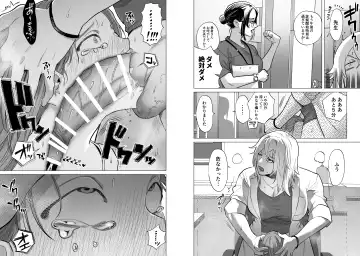 [Chimeda] 30-Funkan hitasura Ecchi Fhentai - Page 34