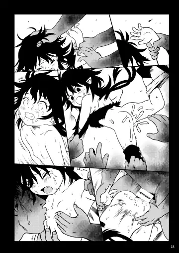 [Cock Robin] Trauma! Nue-chan! Fhentai - Page 18