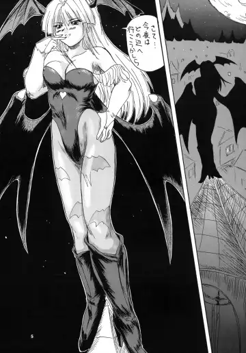 [Yts Takana] 2STROKE TZR Fhentai - Page 4