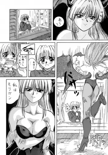 [Yts Takana] 2STROKE TZR Fhentai - Page 5