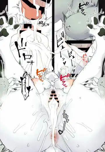 [Sirn] Nue Fhentai - Page 14