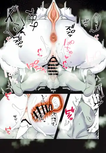 [Sirn] Nue Fhentai - Page 19