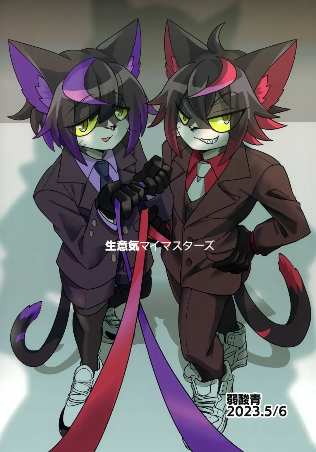 [Jakusan Se (Yurinosuke) Namaiki My Masters Fhentai - Page 28