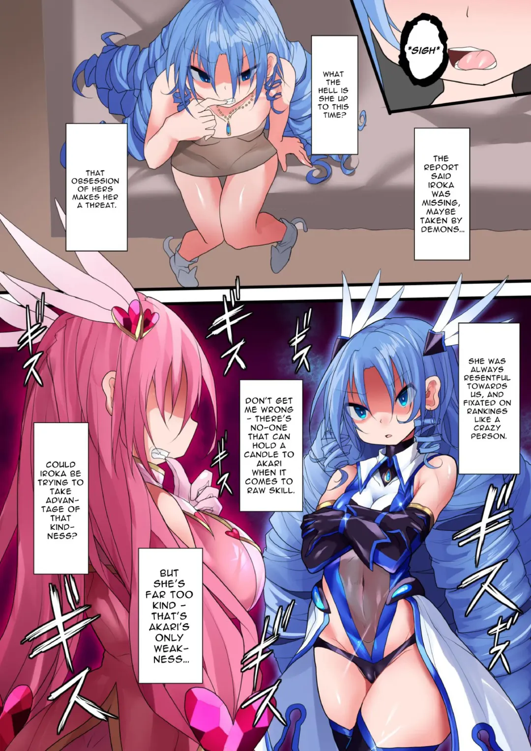 [Nagai Wataru] Orgasm Unit EX - Gyakushuu no Sadist Fhentai - Page 6