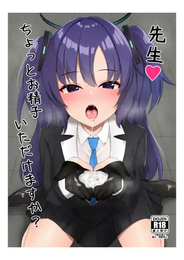 Read Sensei, Chotto Oseishi Itadakemasu ka? - Fhentai