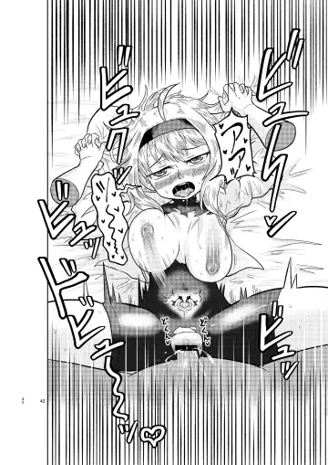 [Minamon] Kenja no Ishi no Tsukurikata Fhentai - Page 41