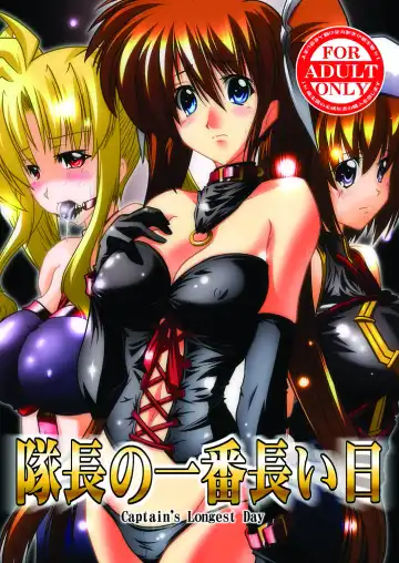 Read [45acp] Taichou no Ichiban Nagai Hi | Captain's Longest Day - Fhentai