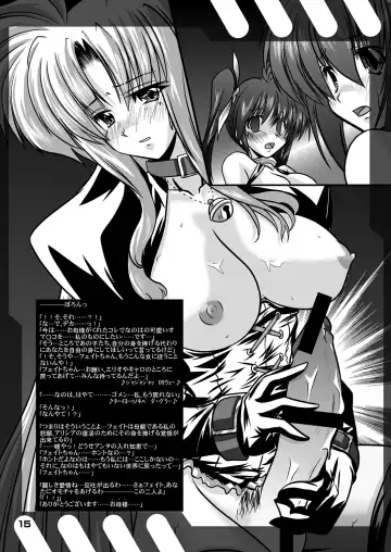 [45acp] Taichou no Ichiban Nagai Hi | Captain's Longest Day Fhentai - Page 17