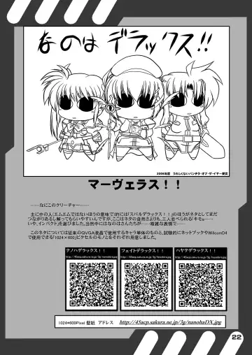 [45acp] Taichou no Ichiban Nagai Hi | Captain's Longest Day Fhentai - Page 24