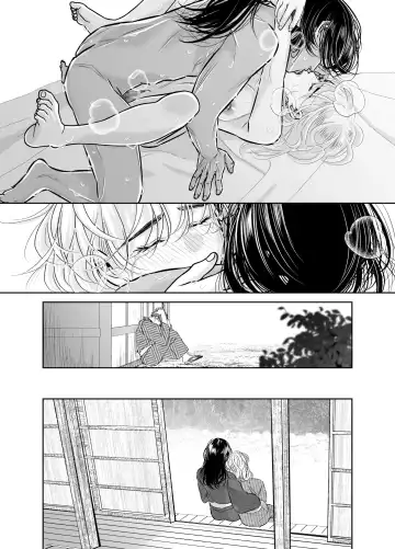 Sugomori Goya ni Tojikomerareta Boku no Hanayome Fhentai - Page 40