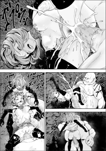 Naedoko Shitenshi Fhentai - Page 12