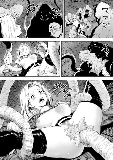 Naedoko Shitenshi Fhentai - Page 5